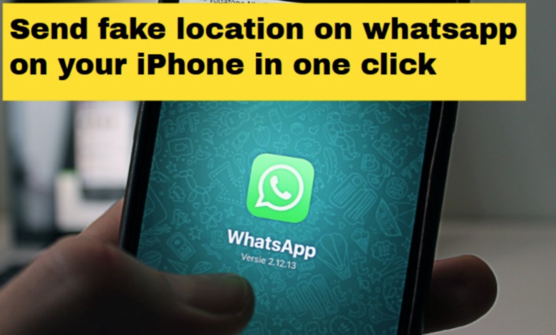 一键式更改iPhone上的Whatsapp位置