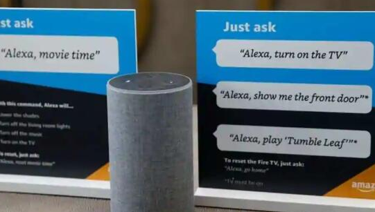 亚马逊Alexa错误可能使您的语音记录暴露给黑客