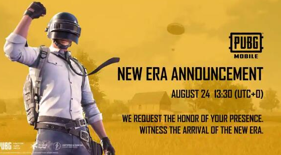 PUBG移动版将于8月24日发布重要声明 这是我们的期望