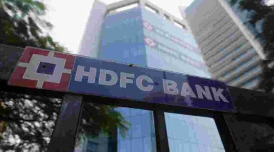 HDBI银行被印度储备银行命令在停电时暂停新的数字产品