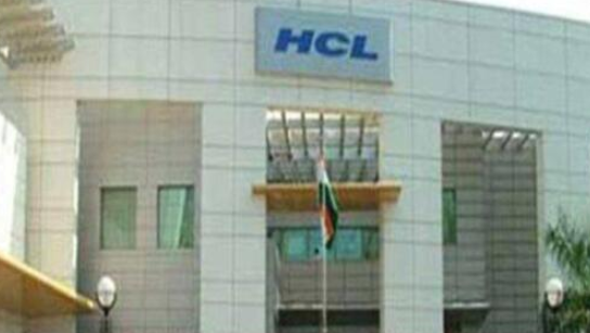 印度IT专业HCL在斯里兰卡建立了首个开发中心