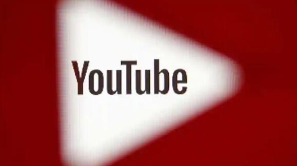 YouTube不对违反用户版权的行为负责