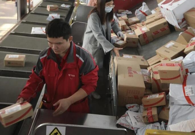 中国电子商务公司京东的季度收入因在线零售实力而增长了31％