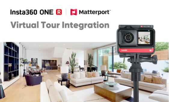 使用Insta360和Matterport可以更轻松地进行360度虚拟游览