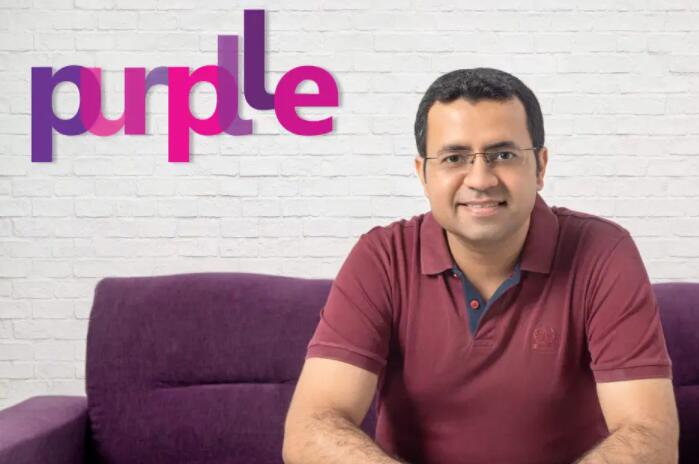 印度美容电子商务公司Purplle融资4500万美元