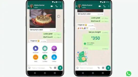 WhatsApp Pay现在可用于印度的所有用户