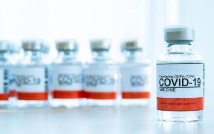 生物技术初创公司Vaccitech申请美国IPO