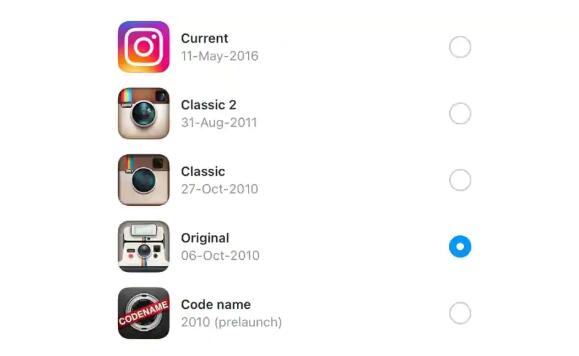 Instagram复活节彩蛋可以在其10周年纪念日中选择不同的徽标