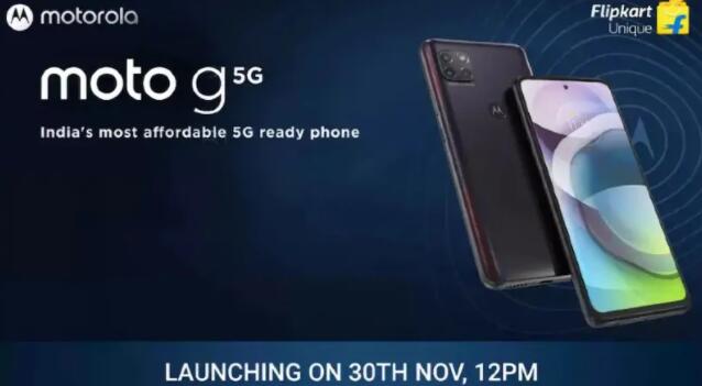 摩托罗拉准备今天在印度推出Moto G 5G