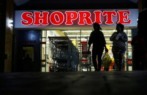 Shoprite将尼日利亚部门出售给当地房地产公司