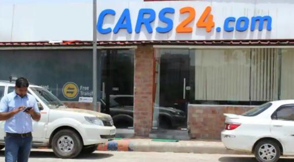 二手车网站Cars24是最新的独角兽创业公司