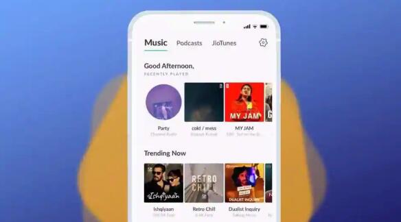 JioSaavn获得新功能和新界面