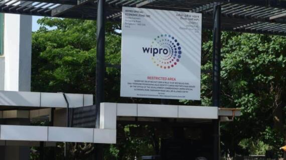 Wipro将收购澳大利亚网络安全提供商Ampion