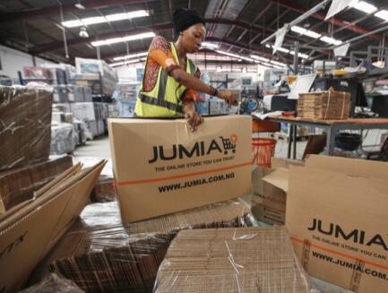 非洲电子商务公司Jumia减少了第一季度的亏损