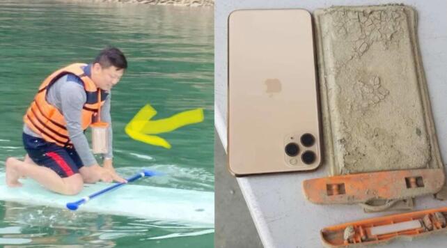 中国台湾男子将iPhone 11丢到湖中一年后就将其取回