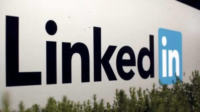 LinkedIn出售8.27亿个个人资料 售价为7,000美元