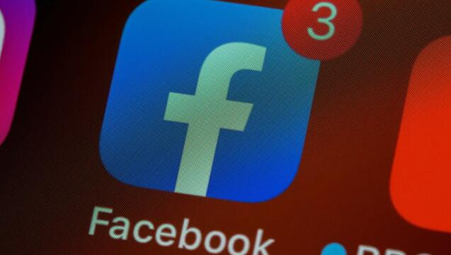 Facebook面临爱尔兰官方对数据泄露的隐私调查