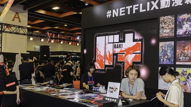 Netflix见证2021年第一季度订户增长下降 归咎于新内容的短缺