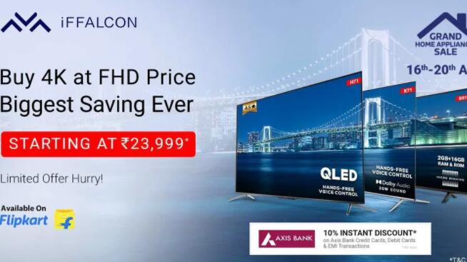 iFFALCON宣布通过Flipkart购买电视的折扣