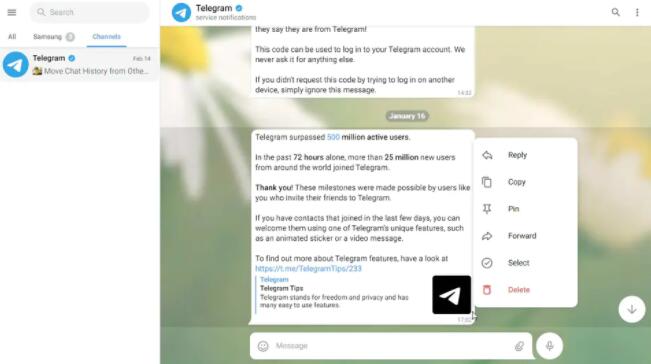 Telegram Web正在测试两个新的材料设计界面