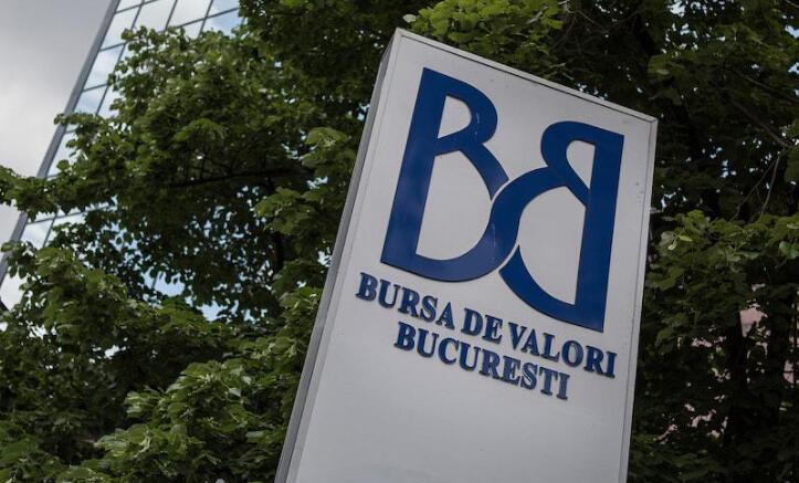BCR在布加勒斯特证券交易所发行2亿欧元债券