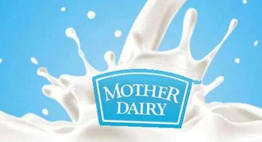 Mother Dairy采取措施提高运营效率