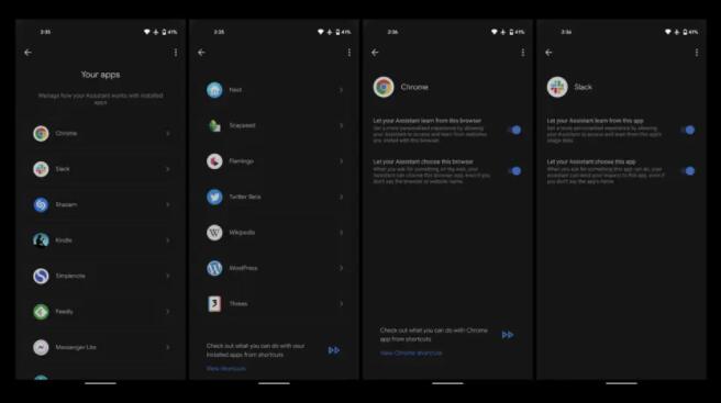 谷歌Assistant在Android上添加了你的应用程序设置菜单