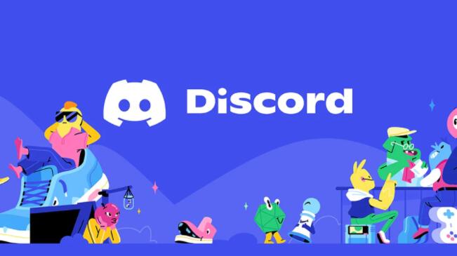 Discord的Stage Discovery功能将帮助用户找到社交音频室