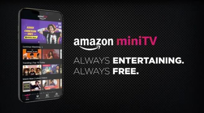 亚马逊miniTV免费流媒体服务在印度推出