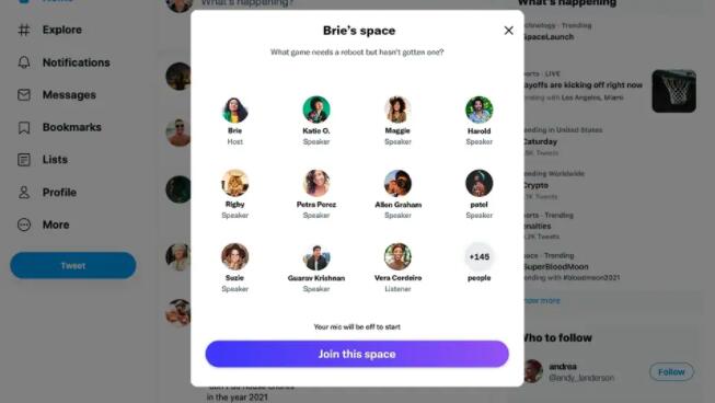 Twitter Spaces现在可在移动和桌面浏览器上使用