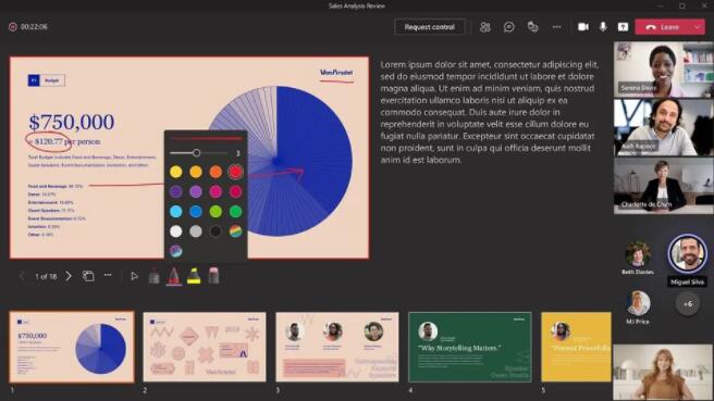微软将推出激光笔工具 用于在Teams上快速进行幻灯片注释