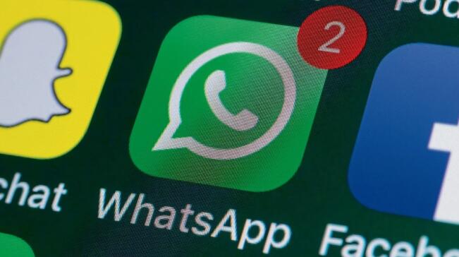 新的WhatsApp消失模式 一旦功能解释就可以查看