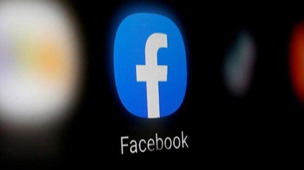 Facebook表示远程工作可能会减缓爱尔兰的就业增长