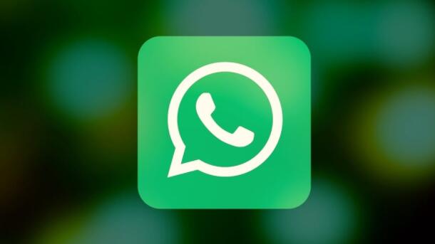 WhatsApp网络通知功能:以下是如何从您的智能手机中消除这种烦恼