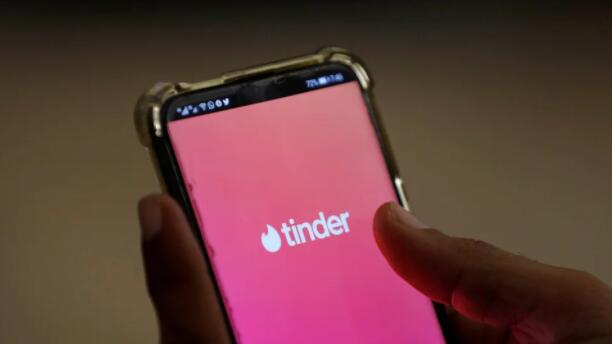 随着求爱者保持虚拟状态 Tinder增加了新功能