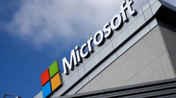 在全球网络攻击中微软表示将收购网络安全公司RiskIQ