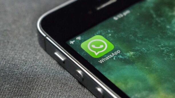 WhatsApp Web多设备功能:它将如何为用户工作