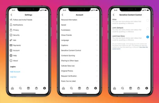 Instagram有一个新的敏感内容控制功能 它可以让你改变你的探索提要