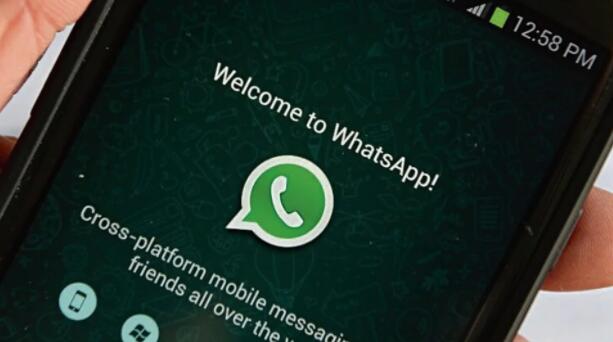 WhatsApp多设备支持:苹果iPhone用户的好消息 该功能已登陆iOS