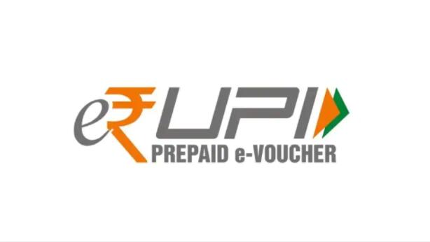 印度PM Modi推出e-RUPI非接触式支付凭证