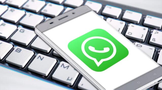 这一弱点将用户的WhatsApp聊天记录暴露给了黑客