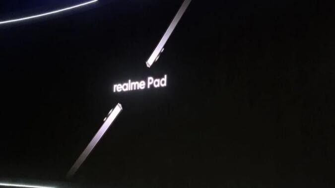Realme Pad规格在发布前在线显示 将采用三星Galaxy A系列平板电脑和联想产品