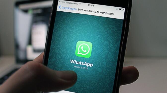 WhatsApp正在为这些设备开发多设备2.0功能