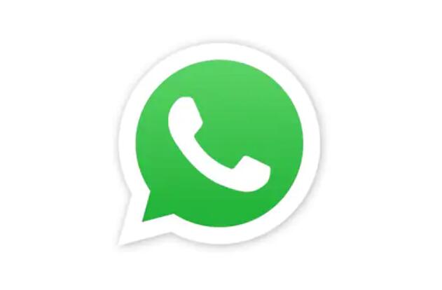 应用内商业目录的WhatsApp测试功能 下一次测试可能在印度