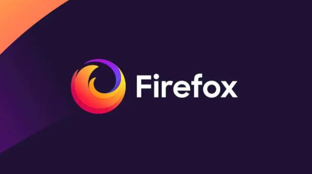Firefox浏览器用户必须立即更新浏览器