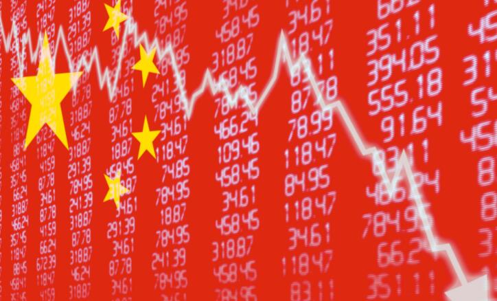 为什么中国恒大股票刚刚崩盘