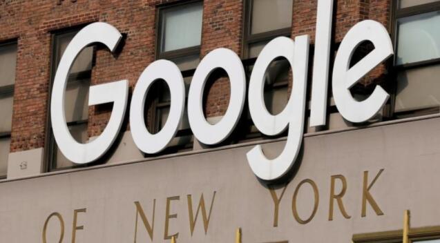 谷歌将以21亿美元的价格购买纽约的办公空间