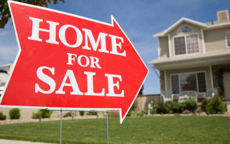 2月份待售房屋销售量下降 买家是否即将重新获得优势
